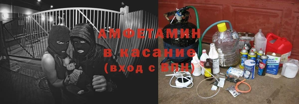 наркотики Горняк