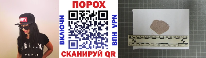 МЕТАМФЕТАМИН кристалл  Купить где  Великий Устюг 